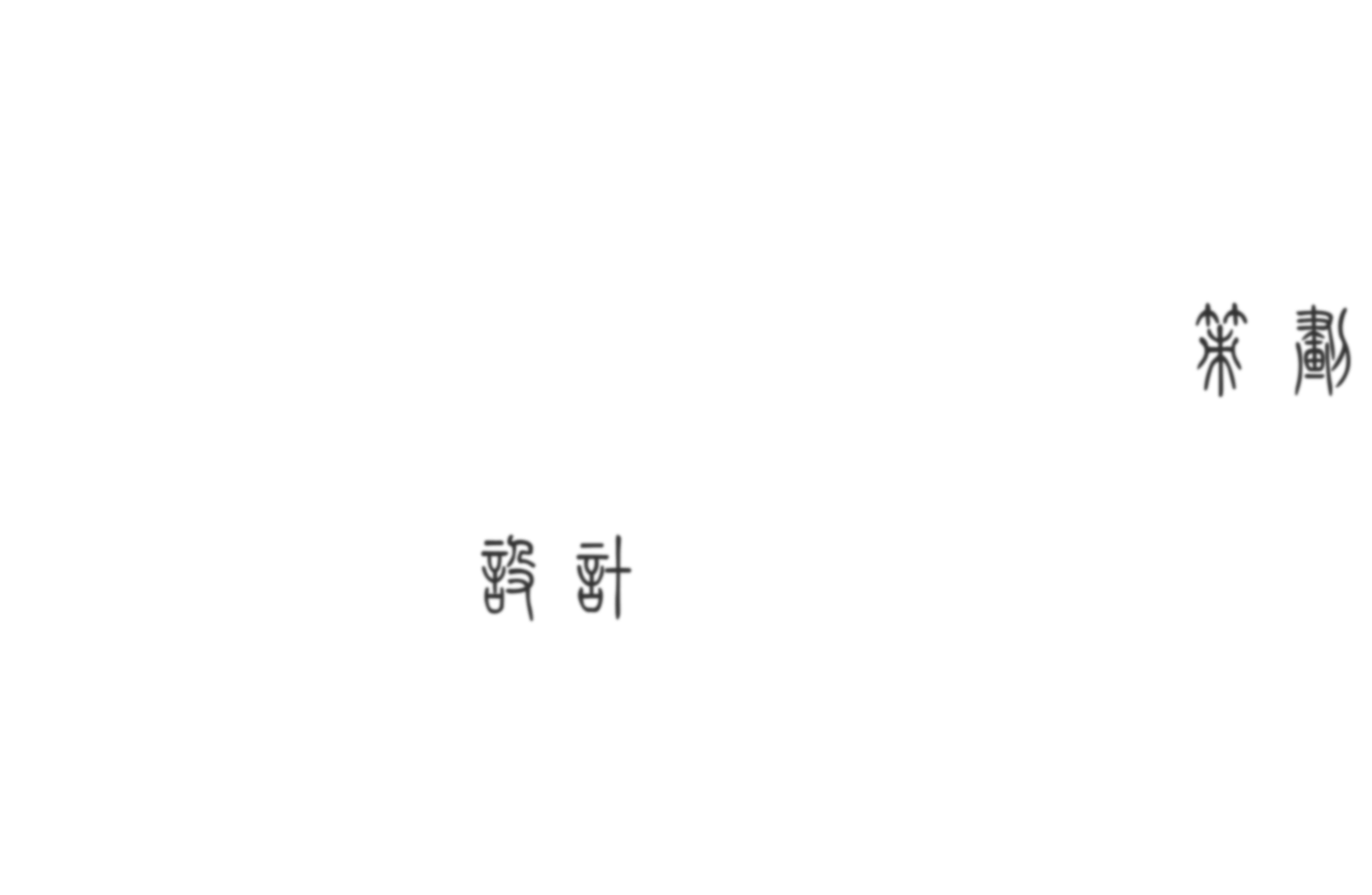 2.5