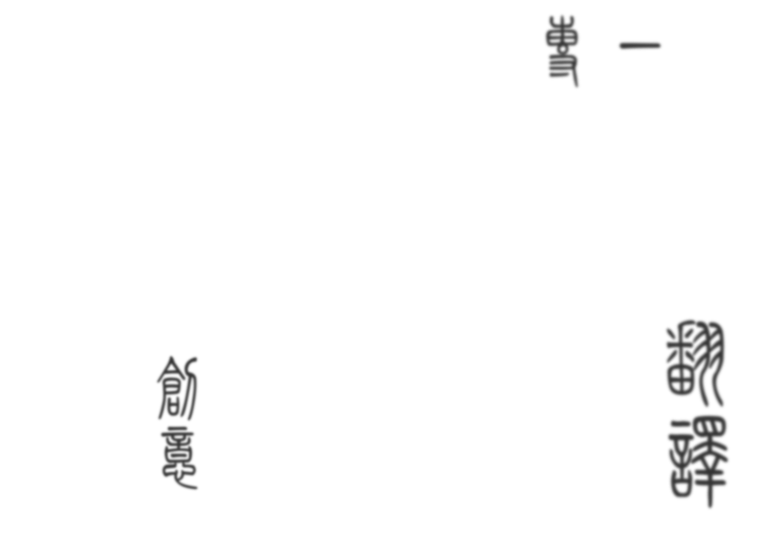5.5